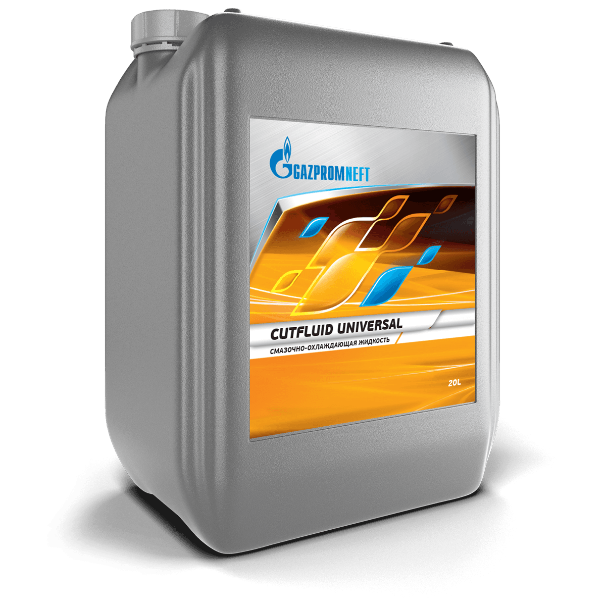 Cutfluid Universal